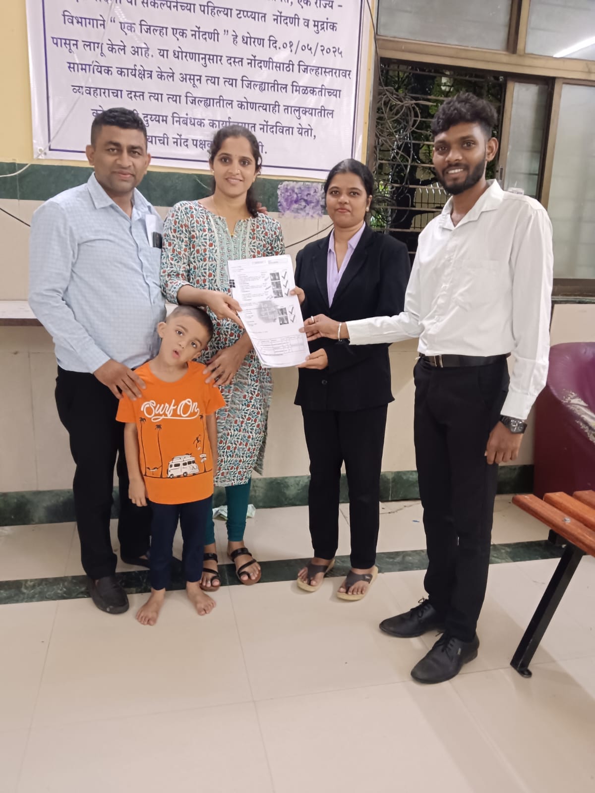 India Developers Homeowner
